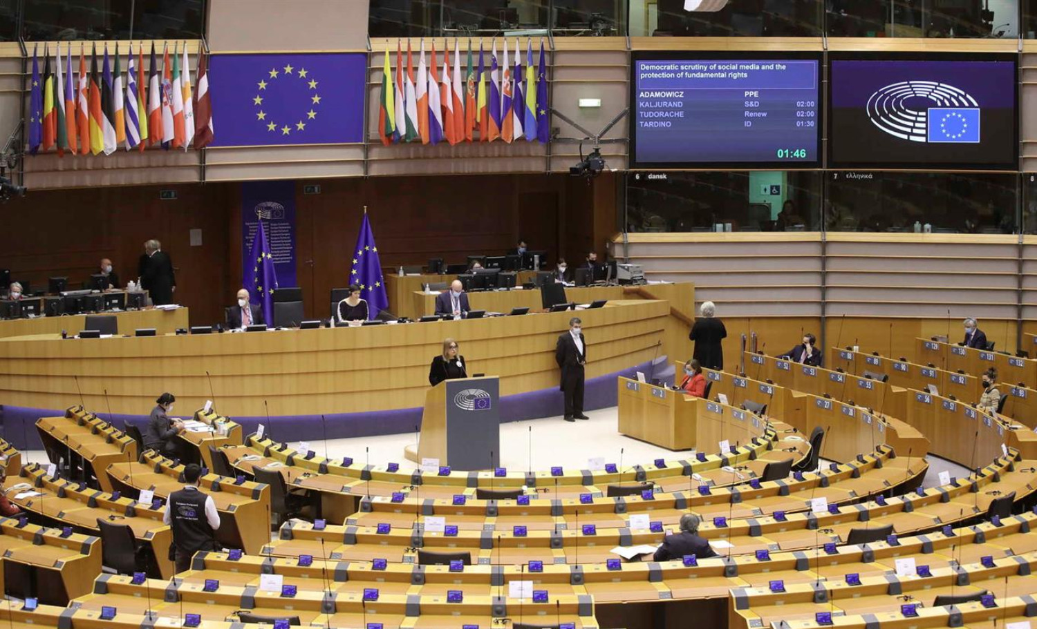 Après l'approbation du Parlement européen, il ne reste plus qu'à confirmer la part du Conseil européen, qui est pourtant considérée comme un simple pro forma