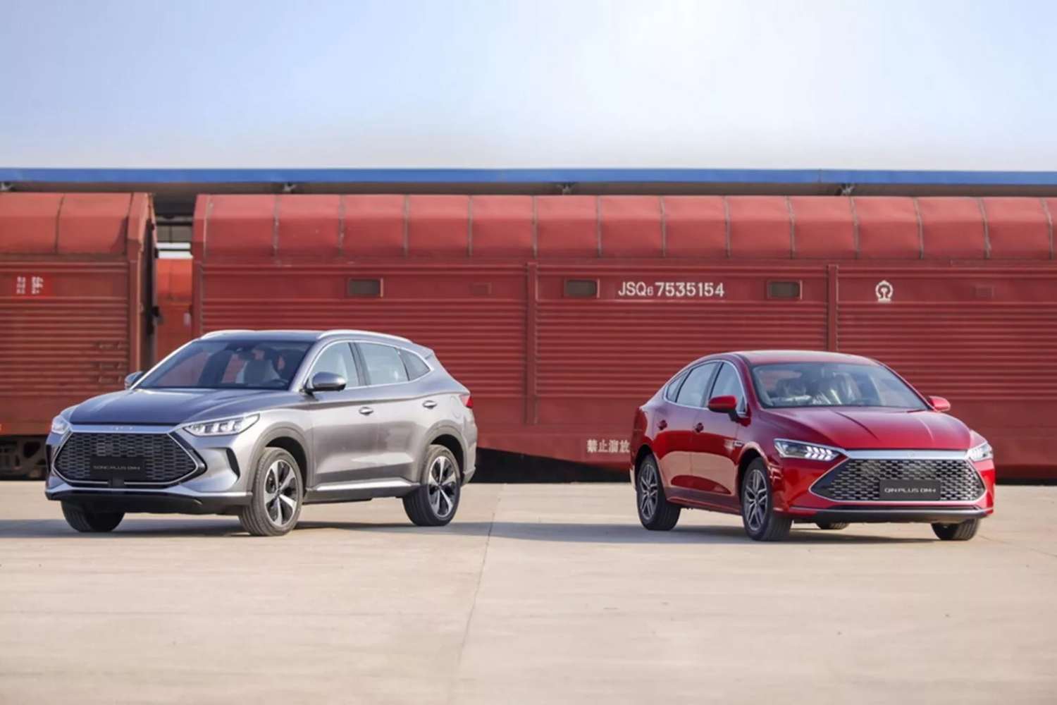 1712060967 544 BYD et Geely dans la course au PHEV avec une