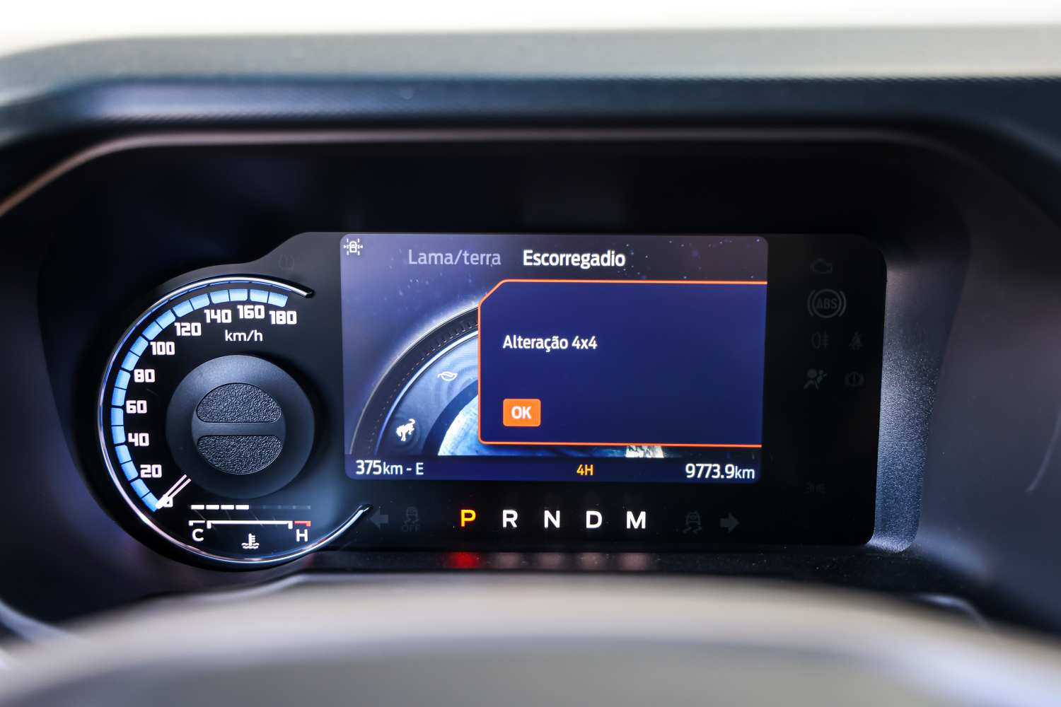 1720606886 6 Ford Bronco Banques exterieures V6 27 EcoBoost La tradition est