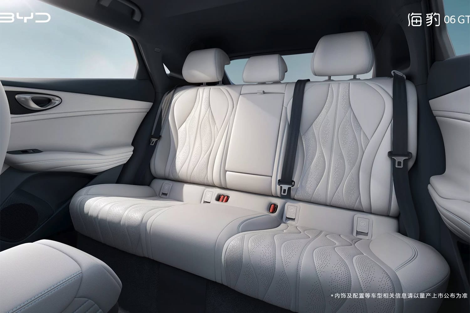 1724746832 224 Nomme Seal 06 GT BYD annonce un rival direct de