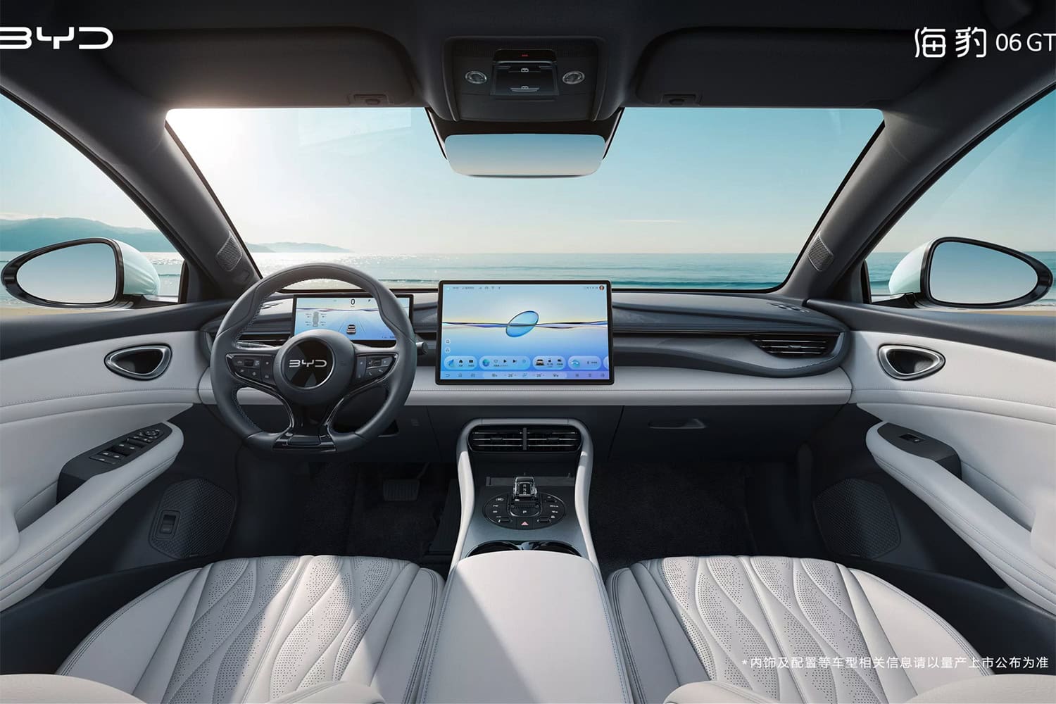 1724746832 477 Nomme Seal 06 GT BYD annonce un rival direct de