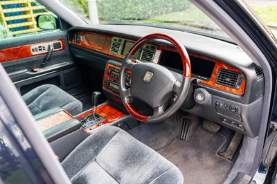 Achetez un plumeau à plumes d'autruche, obtenez un Toyota Century gratuit Toyota Century - Intérieur