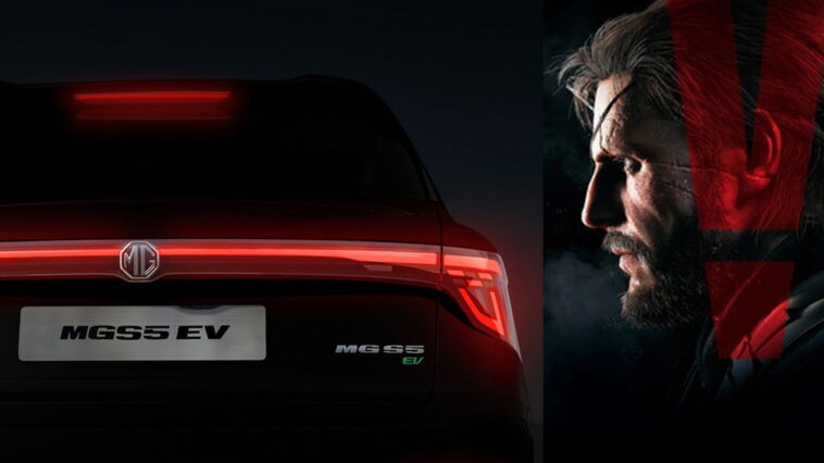 Bonne chance pour essayer de trouver la nouvelle voiture de MG sur Internet Bonne chance pour essayer de trouver la nouvelle voiture de MG sur Internet