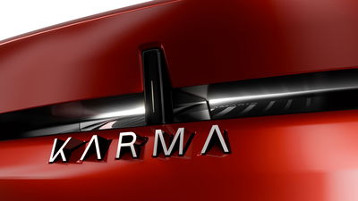 Karma Amaris - Détail arrière