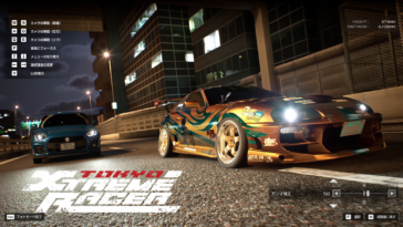 Tokyo Xtreme Racer a maintenant un mode photo