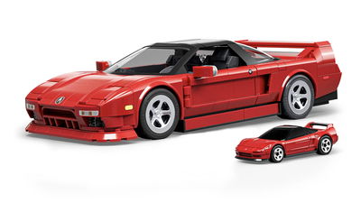 Mattel Brick Shop Acura NSX