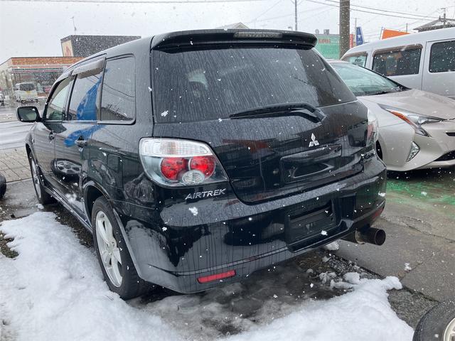 Goo-net trouvaille de la semaine : un Mitsubishi Airtrek Turbo-R, un Evo sur échasses Mitsubishi AirTrek Turbo-R - arrière