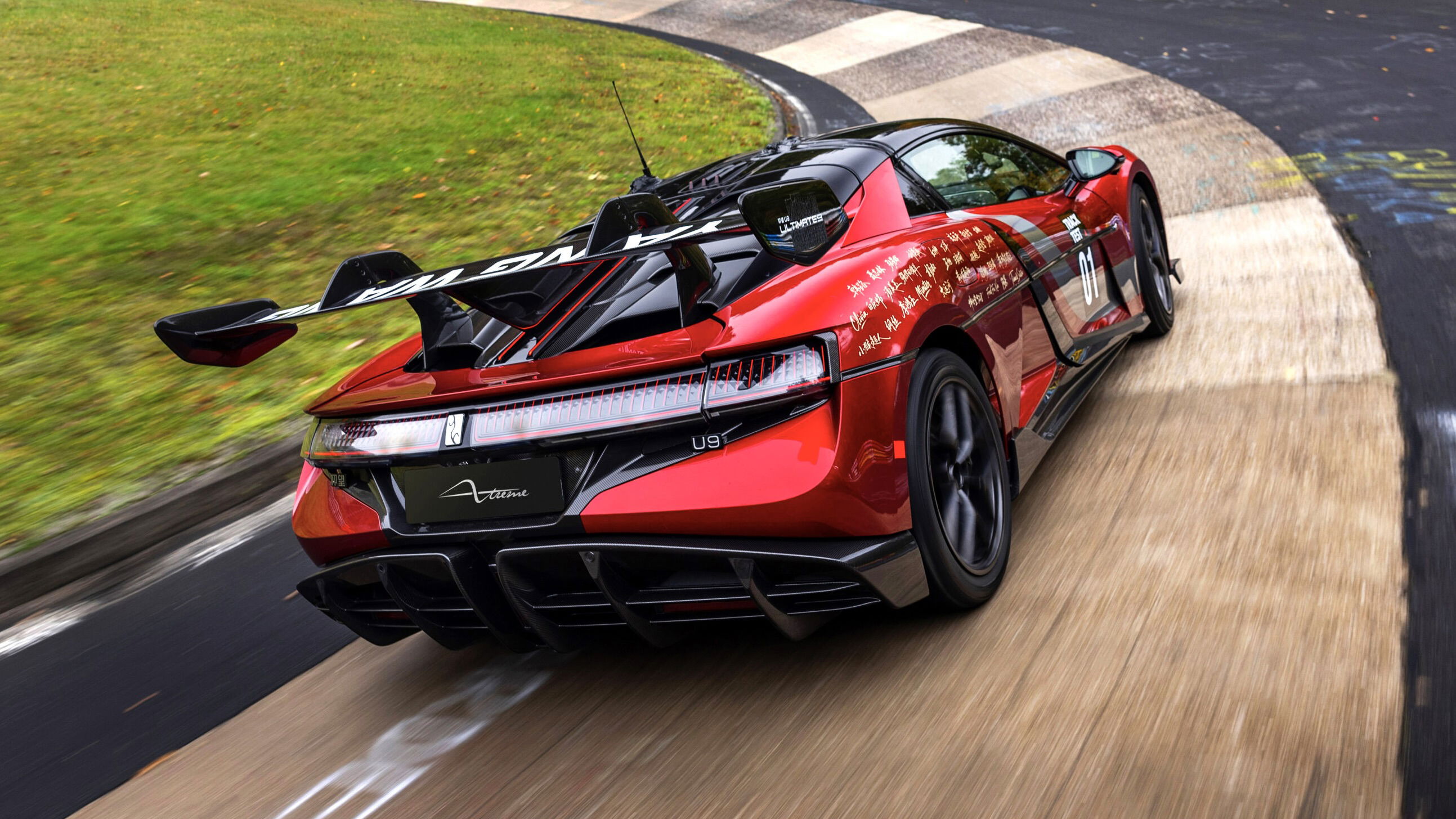 Yangwang U9 Extreme bat le record du tour sur route en VE Yangwang U9 Extreme - arrière