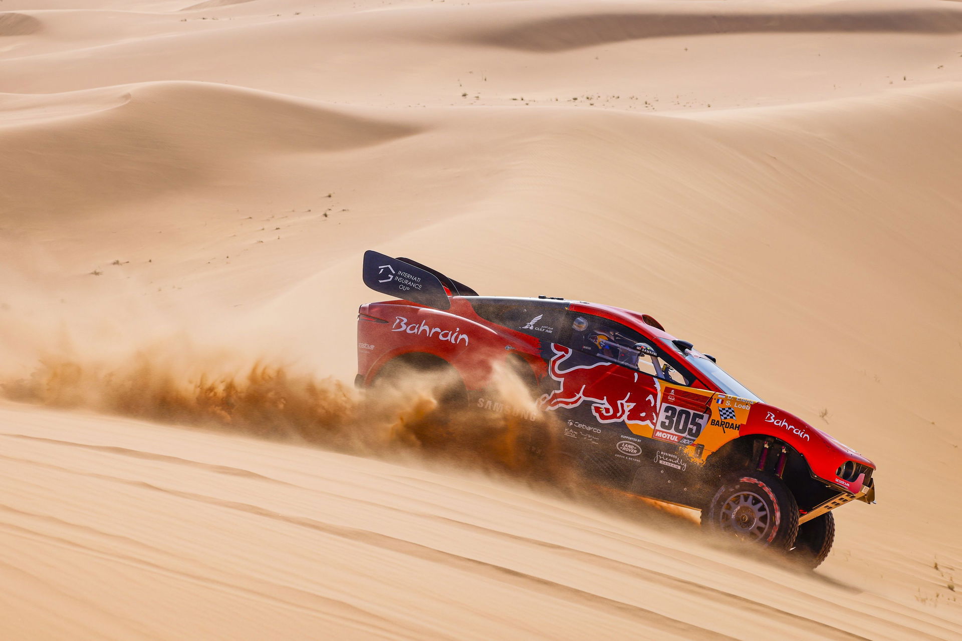 Rallye Dakar
