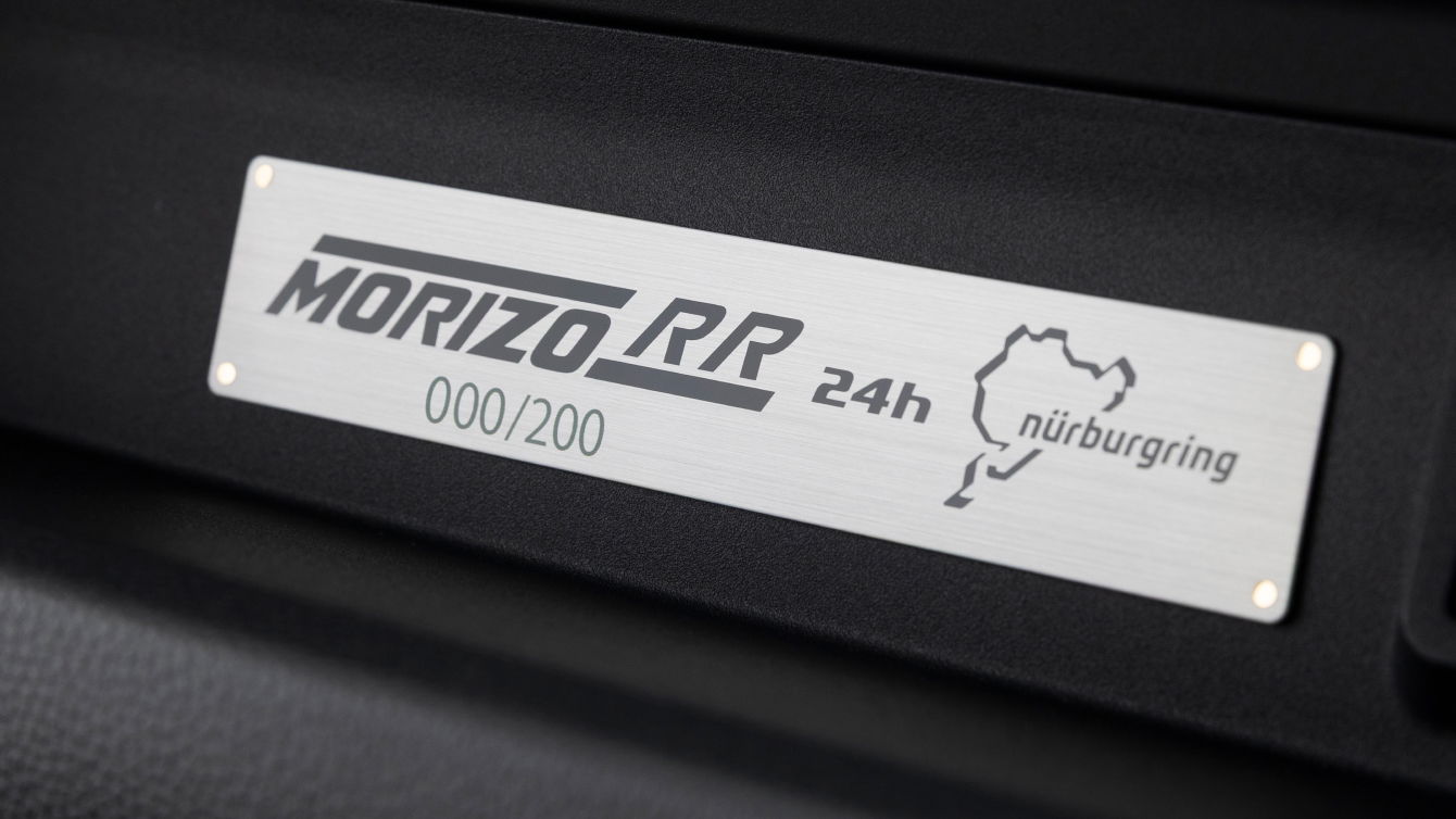 Toyota GR Yaris Morizo ​​RR intérieur