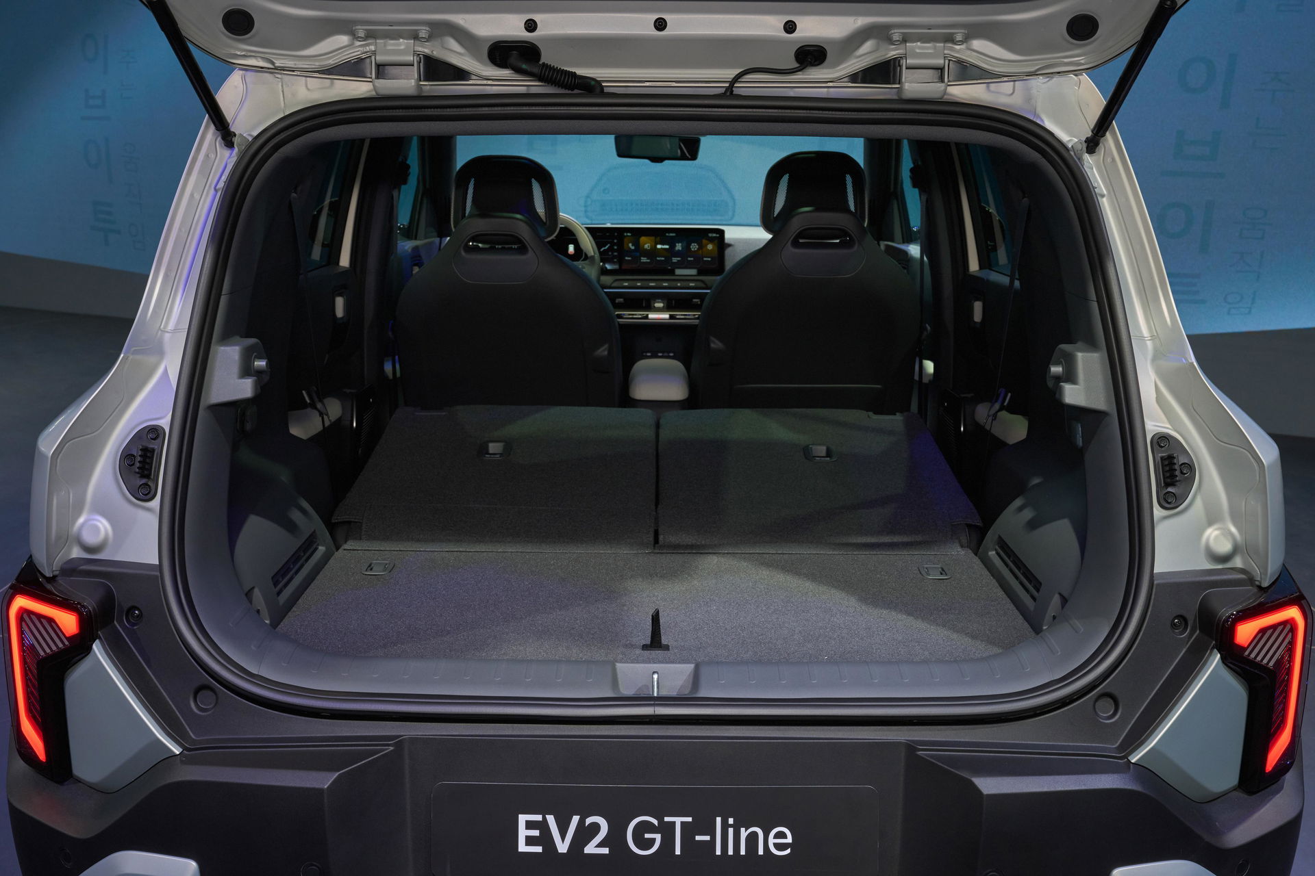 Espace de coffre de la Kia EV2