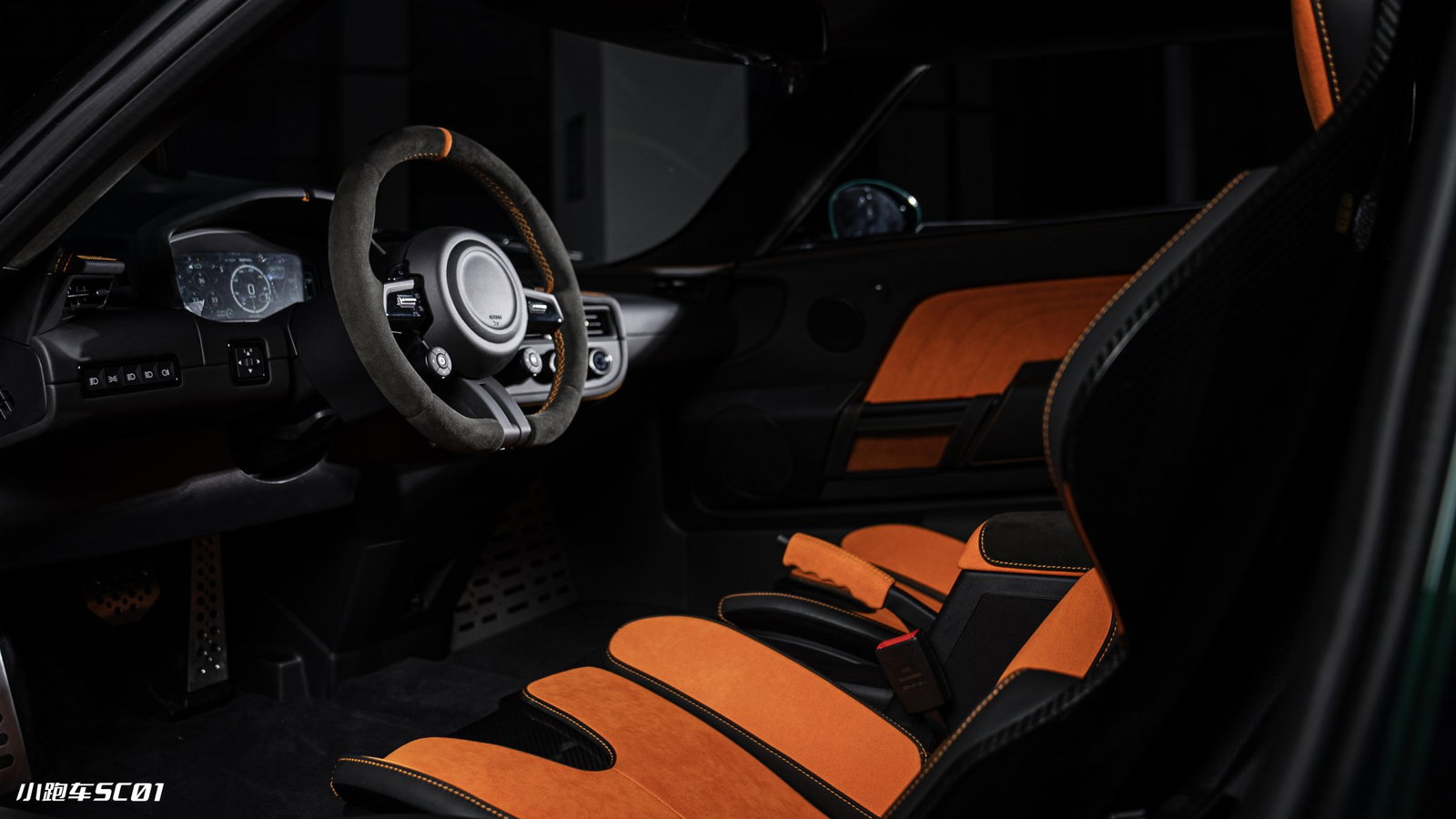 SSCC SC01 - intérieur